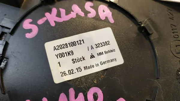 Inserto Specchio Sinistro Mercedes-Benz S-Class W140 image 3