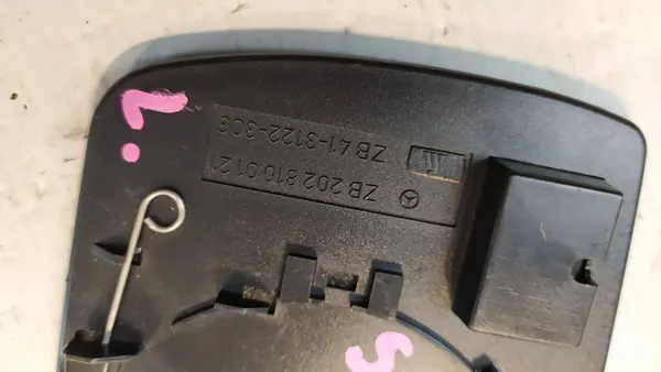 Inserto Specchio Sinistro Mercedes-Benz S-Class W140 image 5