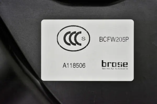 Plaque d'insonorisation Mercedes C205 pour vérin de porte OEM 205000000.CZESCIGORA image 3