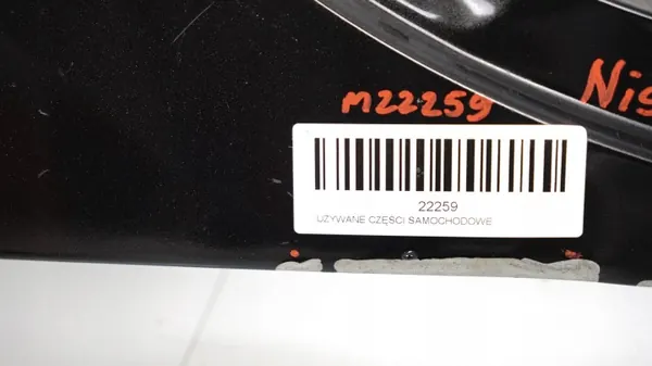 Para-lama dianteiro direito OEM 371117328 Nissan Qashqai J11 image 10