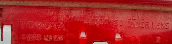 Kolmas jarruvalo OEM 81570-0D152 Toyota Yarisille image 3