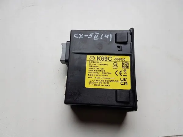 Prise USB Mazda CX-5 OEM K69C669U0 - Occasion image 4