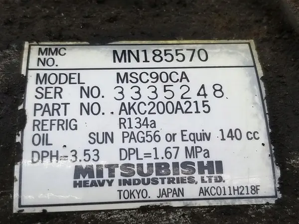 Compresseur de climatisation Mitsubishi Lancer VII 1.6B 2003-2011 MN185570 image 6
