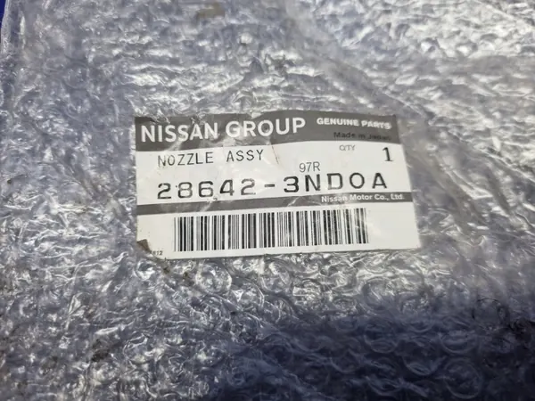 Buse de Lave-Phare Gauche OEM 28642-3ND0A image 8