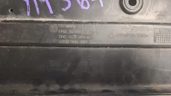 Moldura de Placa VW Tiguan Frontal 5N0807287D image 7