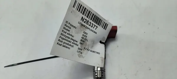 Zündspule OEM DDB5819 für Audi A8 S8 D3 4E image 4