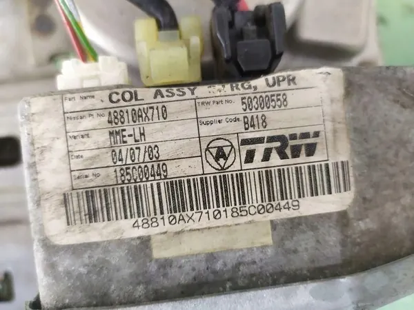 Servolenkungssäule Nissan Micra K12 image 2