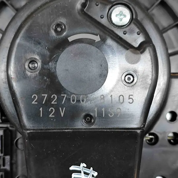 Motor de aquecimento Toyota RAV 4 (XA40) 2017 image 8