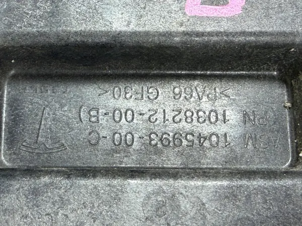 Tesla Model S Radarsensor OEM 39R05663 - Gebraucht image 3