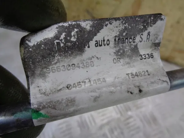 Federbein Ölleitung OEM 9663094380 Links Vorne Citroen C6 image 5