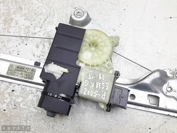 Régulateur de vitre Peugeot 5008 OEM 9683671780 image 4