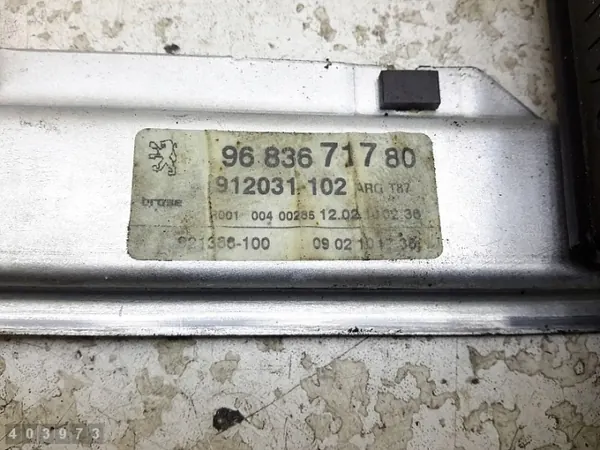 Régulateur de vitre Peugeot 5008 OEM 9683671780 image 5