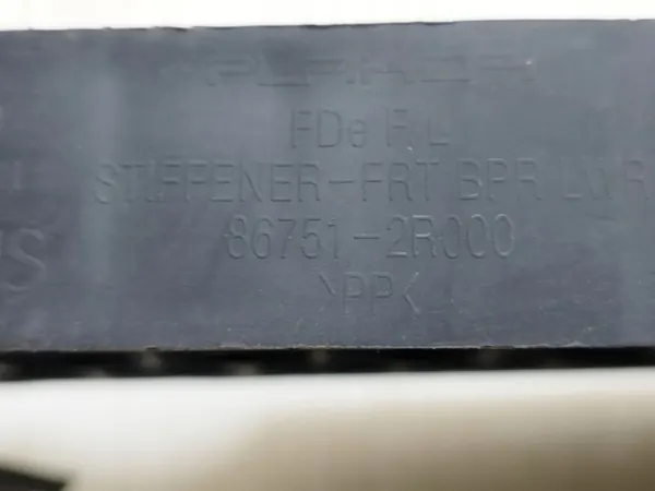 2009 Hyundai i30 Tampa de para-choque dianteiro 867512R000 image 3