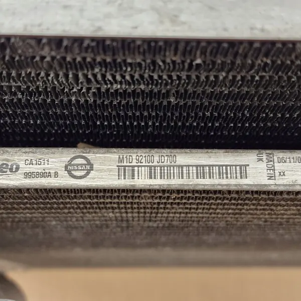 Radiador Nissan Qashqai 2.0 dCi image 9