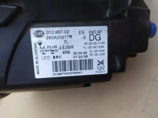 Phare antibrouillard Renault Dacia OEM 260B27408R - Occasion image 5
