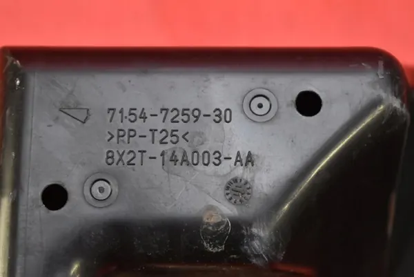 Säkringslåda OEM 5605002800 för Jaguar XF X250 2.2 TD image 7