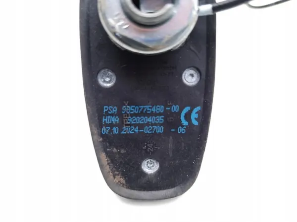 Vauxhall Corsa radioantenni OEM 9850775480 (2020-2024) image 7
