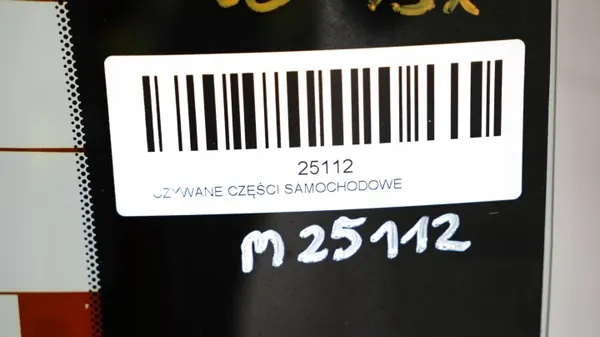 OEM 371116736 Kofferbakdeksel voor Nissan Micra K13 2010-13 image 7