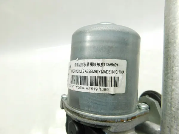 OEM 11365694 Frontscheibenwischer-Motor-Mechanismus - MG3 image 4
