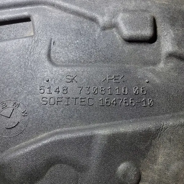 OEM 7308110 Voorrechter Deurisolatie BMW 5 F36 image 3