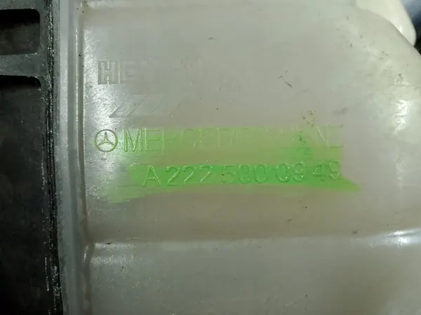 MERCEDES CLASSE S W222 TANQUE DE EXPANSÃO A2225000949 image 4