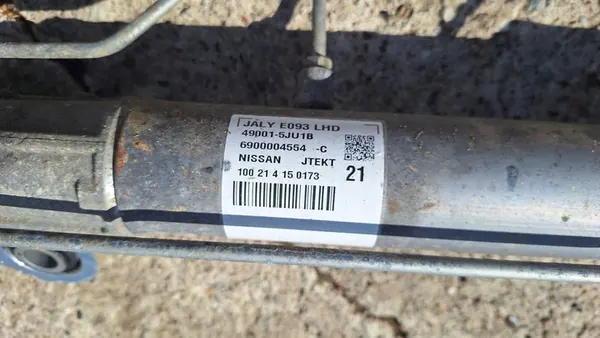 Nissan Navara IV NP300 Caixa de Direção 49001-5JU1B image 2