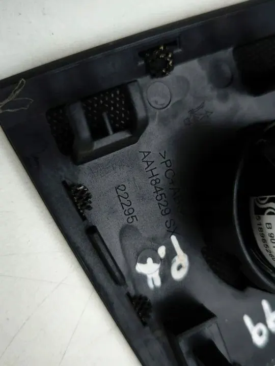 Maserati Ghibli Soundsystem OEM 518936010 image 8
