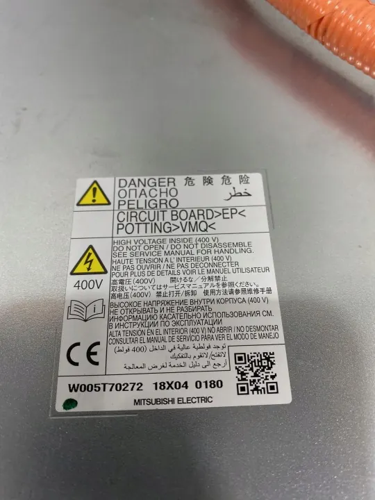 Mitsubishi Outlander Invertteri OEM W309B18771 image 10