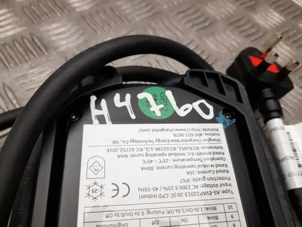 MG ZS EV 2022 Ladekabel OEM 10905741 image 5