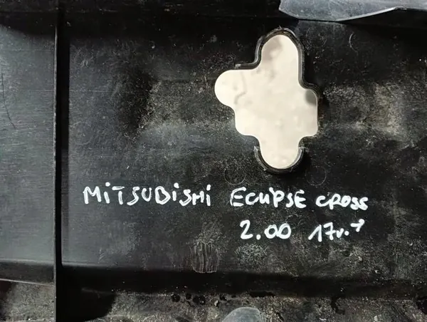 MITSUBISHI ECLIPSE CROSS FRAMTÄCKE 7450B049 image 5