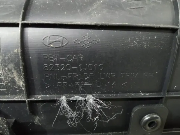 OEM 5907911178994 Fram Sidostoppning Set för Hyundai i20 image 7