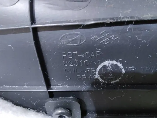 OEM 5907911178994 Fram Sidostoppning Set för Hyundai i20 image 8