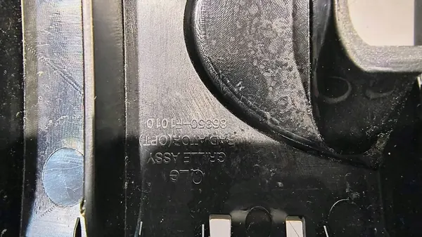 KIA SPORTAGE IV 15-21 Front Grill image 10