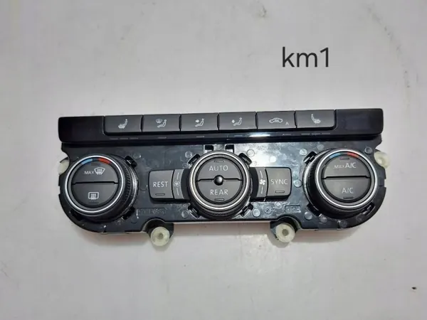 Panneau climatisation OEM 7N0907044BE pour VW Sharan 2019 image 2