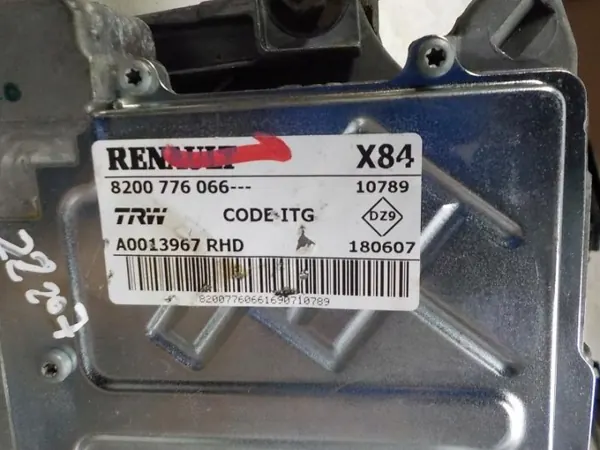 Direction assistée Renault X84 RWR pour Ursus T25 image 3