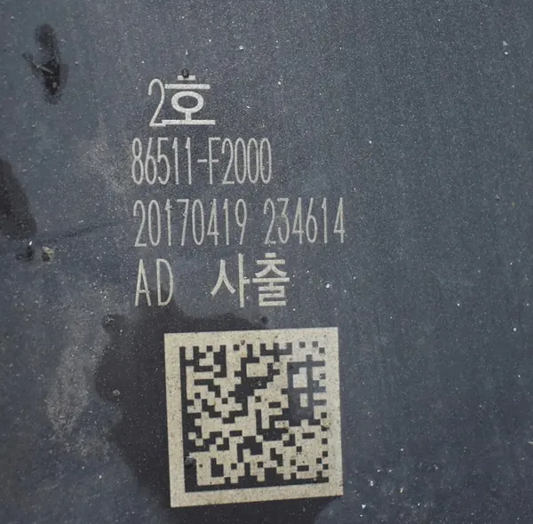 Parachoques delantero Hyundai Elantra VI 2015- 86511-F2000 image 7