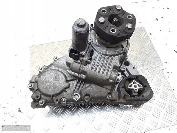 Boîte de transfert BMW OEM 2710757477702 8586225010d image 6