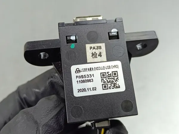 Tomada USB MG ZS OEM PWS5331 - Peça Usada image 4