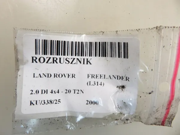 Motor de arranque NAD100580 Land Rover image 7