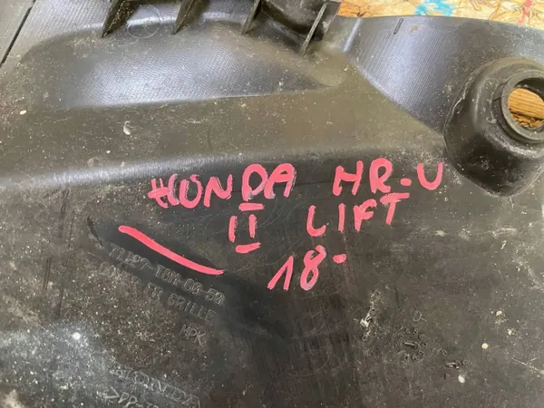 Honda HR-V Couvre-ceinture Avant OEM 71129-T8M-G0-50 image 9