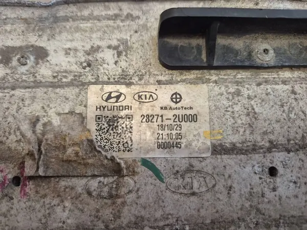 Radiatore Hyundai OE 282712U000 image 6