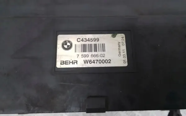 Mittelteil Gurt vorne OEM 7599666 BMW 7 image 6