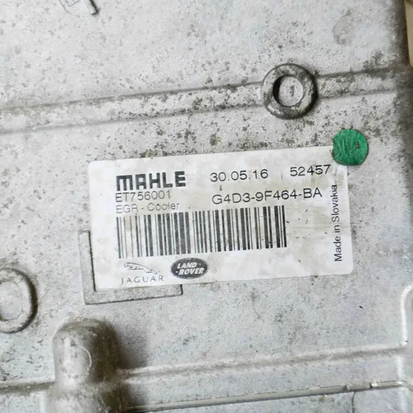 EGR-koeler Land Rover Range Rover Evoque L538 image 6