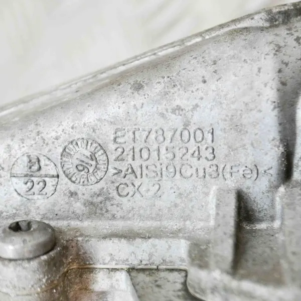 EGR-koeler Land Rover Range Rover Evoque L538 image 7