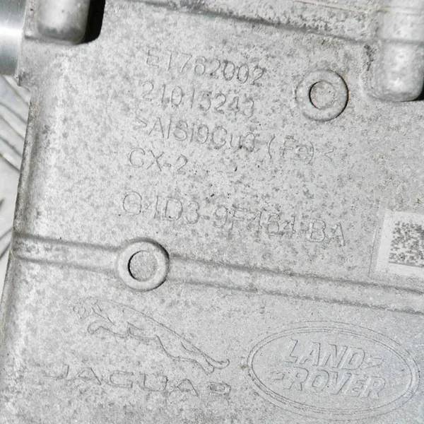 EGR-koeler Land Rover Range Rover Evoque L538 image 8