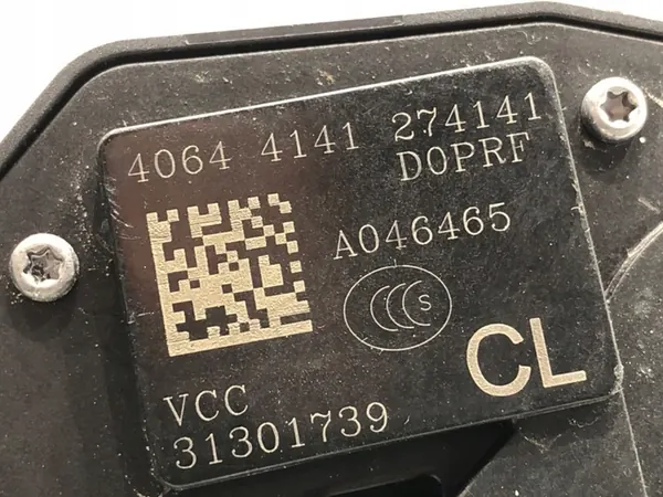 Vordere Rechte Türschloss Volvo V60 I Kombi 31301739 image 5