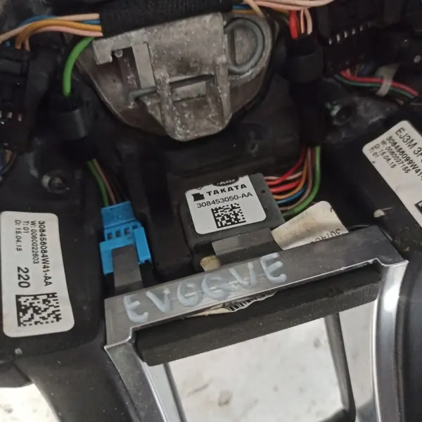 Palettes Volant Land Rover Evoque OEM EJ3M-3F563-MA image 8