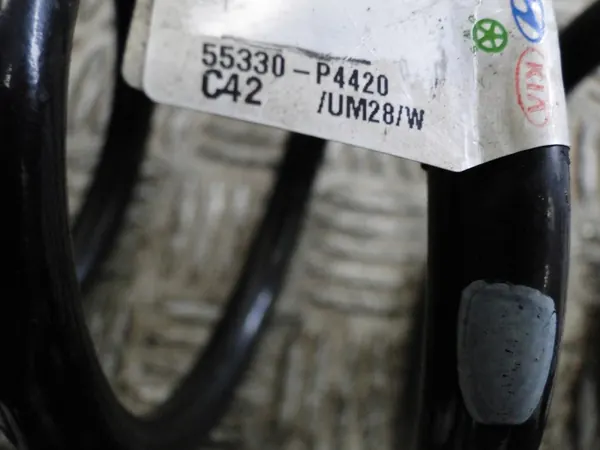 Achter Veren OEM 55330-P4420 Kia Sorento image 3