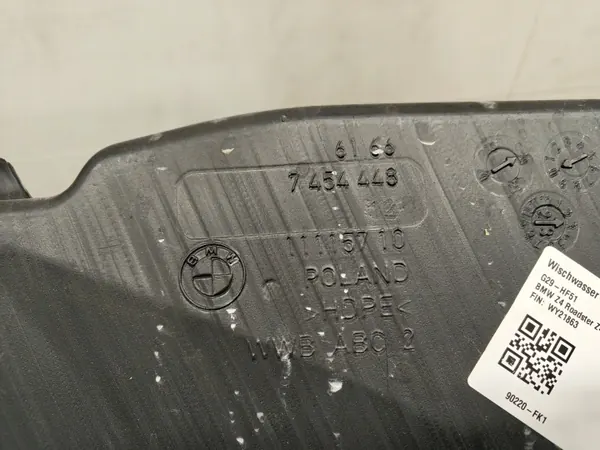 BMW G29 Scheibenwaschbehälter OEM 7454448 image 3