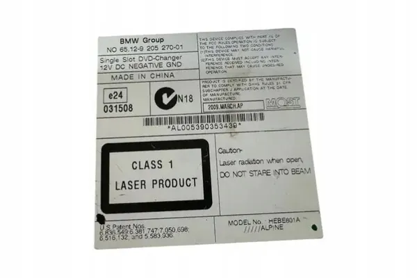 BMW CD-vaihtaja OEM 6512920527001 7-sarjaan image 7
